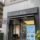 수원-0270 네이버블로그
