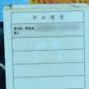 쁘다 | 아바 쁘다