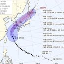 코숨샘물한의원 이미지