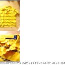 구제의류 이미지