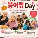 영월미디어기자박물관 미디어투데이