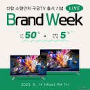 라이브파트너스