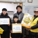 유현경로당 이미지