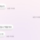위잉 이미지
