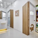동물병원 돌봄 이미지