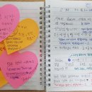 장명초등학교 이미지