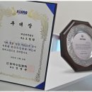 대심세무법인