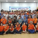 강북노인회관 이미지