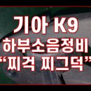 대덕종합카써비스 이미지