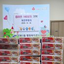 선부1동 행정복지센터 이미지