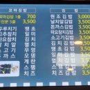 부산탑병원 이미지