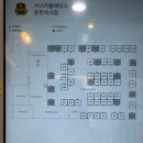 시너지플레이스스터디카페춘천 네이버블로그