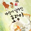 리젬 이미지