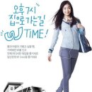 프로스펙스 &#39;좋아요&#39;이벤트 참여했어용^^ 김연아 운동화에 11번가 W레이스 티켓까지~~앗싸!!! 이미지