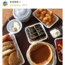오매불떡 이미지