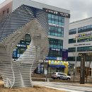 서평택간호직업학원 주변 | 자녀의 사교육비 개인회생으로도 보장됩니다 평택 개인회생