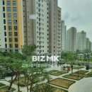 트리플공인중개사사무소 이미지