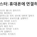 독서&신박한 코딩 이미지
