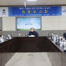 평택축산 이미지