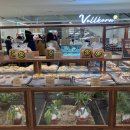 워크엔드 | 노원 빵지순례 매주 월요일 50프로 모든음료 할인, 폴콘 베이커리 추천