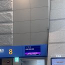 인천원탑 짐 | [LA여행]인천<->LA 에어프레미아 와이드 프리미엄석 후기ㅣYP101ㅣYP102