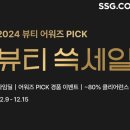닷컴 이미지