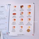 언니의 식빵가게 신길점 | 분당 빵집 순례 추천 야탑 언니의 식빵 가게