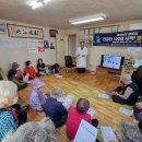 봉화군 보건소 이미지