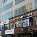 오드스테이 이미지