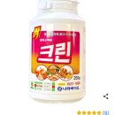대구농약사 이미지