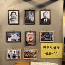 동해장식당 네이버블로그