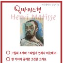 아트앤키즈 이미지
