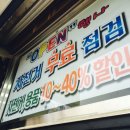앙바이크 이미지
