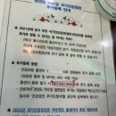 김은아유앤유의원 이미지