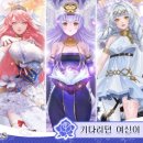 네오글로리