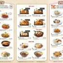 돈까스클럽부천오정점 이미지