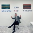 (주)대운산업개발 이미지