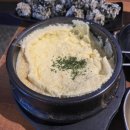 윤동희119닭발 이미지
