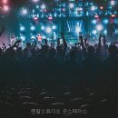 곤스페이스
