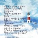 아름다원 이미지