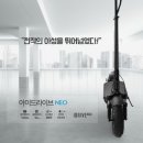 아이드라이브 이미지