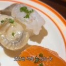 토토샤브스시 이미지
