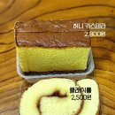 더리터광주신가점 이미지