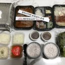 제주안방갈비 - 제주시 오남로 7-13 | 제주안방갈비