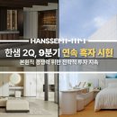 68 이미지