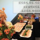 언덕위하얀어린이집 이미지