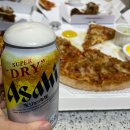 CU포천어룡점 | 아사히 슈퍼 드라이 생맥주 캔 :) cu편의점 겟 그리고 거품 가득나게 따는 방법