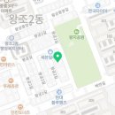 일미리 금계찜닭 순천점 이미지