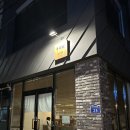 소노이에 이미지