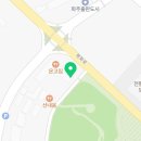 THE로드공인중개사사무소 네이버블로그